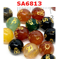 SA6813 :  หินอะเกต 7 สีลายคาถาทิเบตเม็ดละ