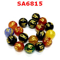 SA6815 : หินอะเกต 7 สีลายคาถาทิเบต ราคาเป็นเม็ด