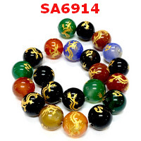 SA6914 : หินอะเกต 7 สีลายมังกรทอง ราคาเป็นเม็ด