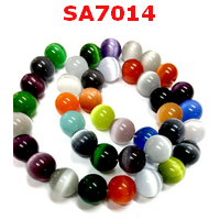 SA7014 : หินลูกแก้วตาเมวคละสี ราคาต่อเม็ด