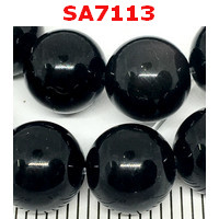 SA7113 : หินอ๊อบซิเดียน Obsidian 8 มม. ราคาต่อเม็ด