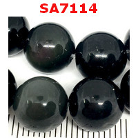 SA7114 : หินอ๊อบซิเดียน Obsidian 10 มม.