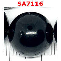 SA7116 : หินโกลเด้นอ๊อบซิเดียน Obsidian