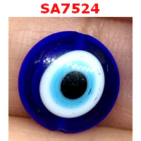 SA7524 : หินตาสวรรค์ เม็ดละ