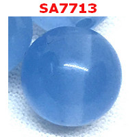 SA7713 : หินมูนสโตนสีฟ้า 8 มม.