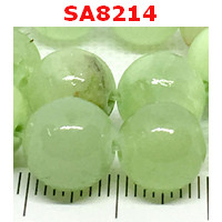 SA8214 : หยกโอลีฟ เม็ดละ