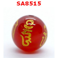 SA8515 : หินคาร์เนเลียน ลายคาถาทิเบต