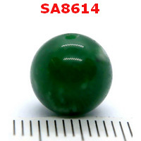 SA8614 : หยกสีเขียวเข้ม