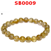 SB0009 : สร้อยข้อมือไหมทองขนาด 8 มม.