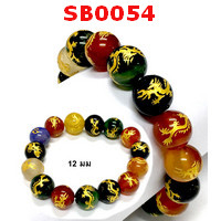 SB0054 : สร้อยข้อมือหินอะเกต 7 สี ลายมังกรทอง