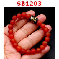 SB1203 : สร้อยข้อมือหินคาร์เนเลียนขัดด้าน