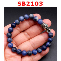 SB2103 : สร้อยข้อมือลาพิส+ปี่เซียะสีเงิน