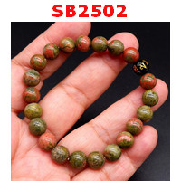 SB2502 : สร้อยช้อมือหินยูนาไค้ท์+คาถาทิเบต