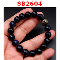 SB2604 : สร้อยช้อมือหินหินทรายเงิน+หินลายเหรียญจีน