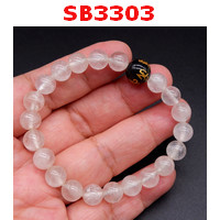 SB3303 : สร้อยช้อมือไวท์ควอตซ์+หินลายคาถาทิเบต