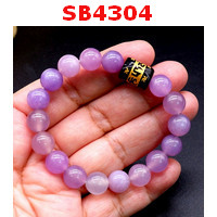 SB4304 : สร้อยข้อมือหยกม่วง+หินคาถาทิเบต