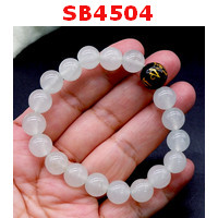 SB4504 : สร้อยข้อมือหยกขาวอมเขียว+คาถาทิเบต